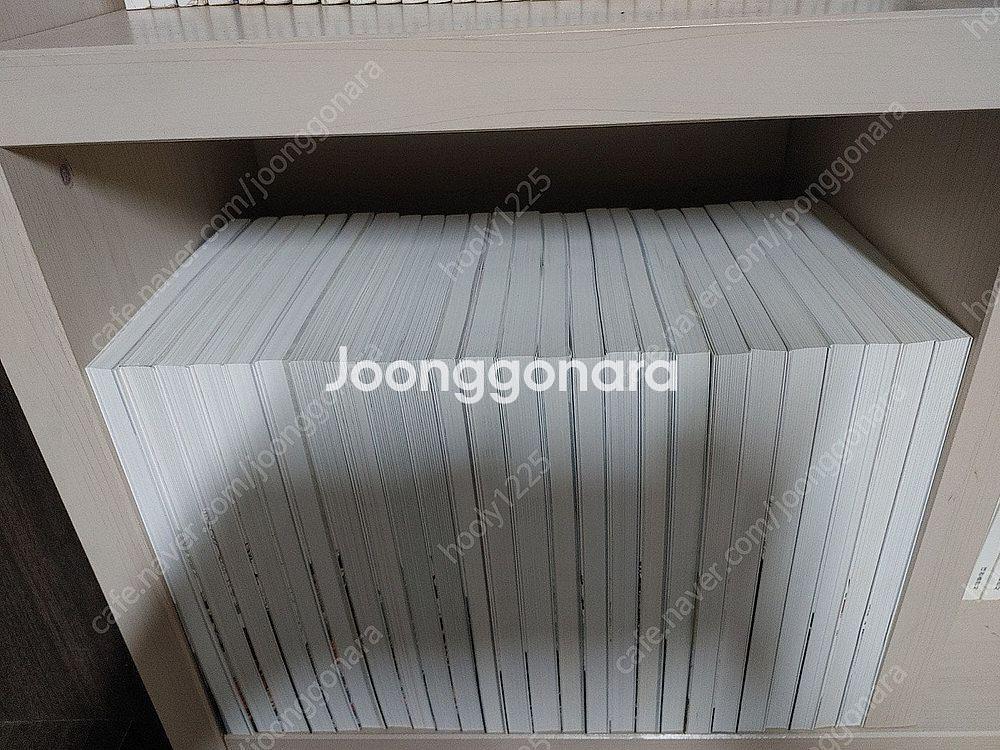 서울대선정 인문고전 전 50권 + 부록1권--5
