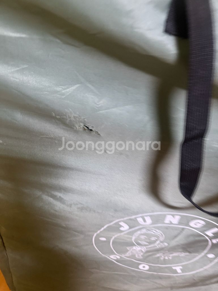 김병만 야전침대/정글코트/차박/캠핑--8