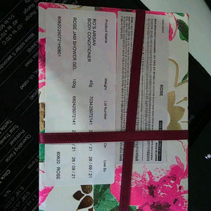 러쉬 바디컨디셔너,샤워젤 일괄판매합니다.