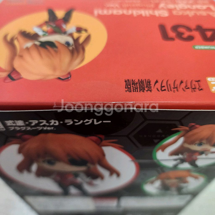 넨도로이드 1431 에반게리온 아스카 시키나미 랑그레이--2