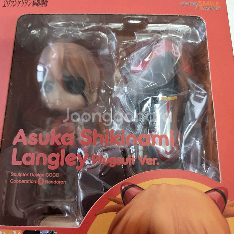 넨도로이드 1431 에반게리온 아스카 시키나미 랑그레이--4