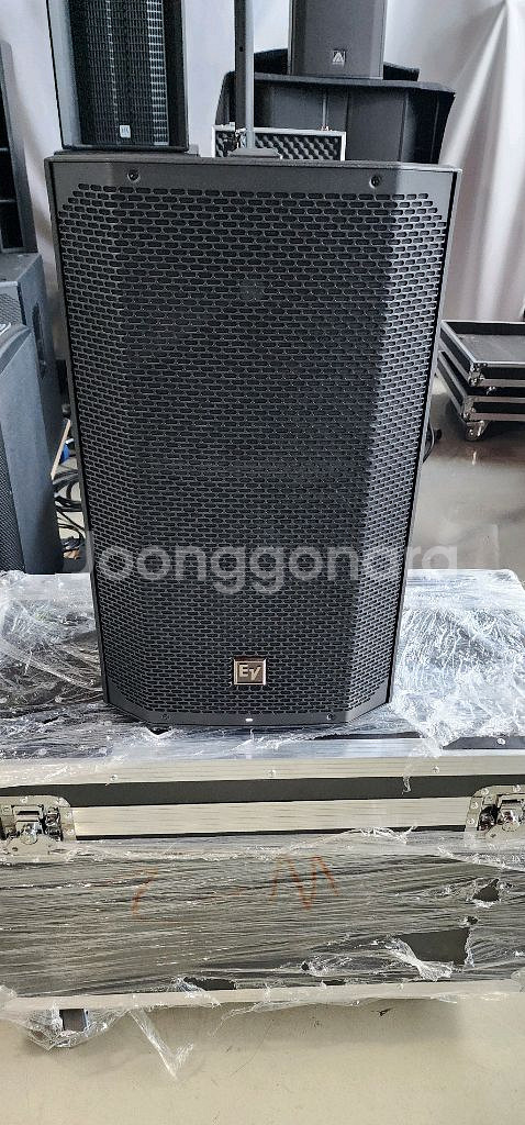 EV everse12 버스킹 끝판왕 (신품)--0