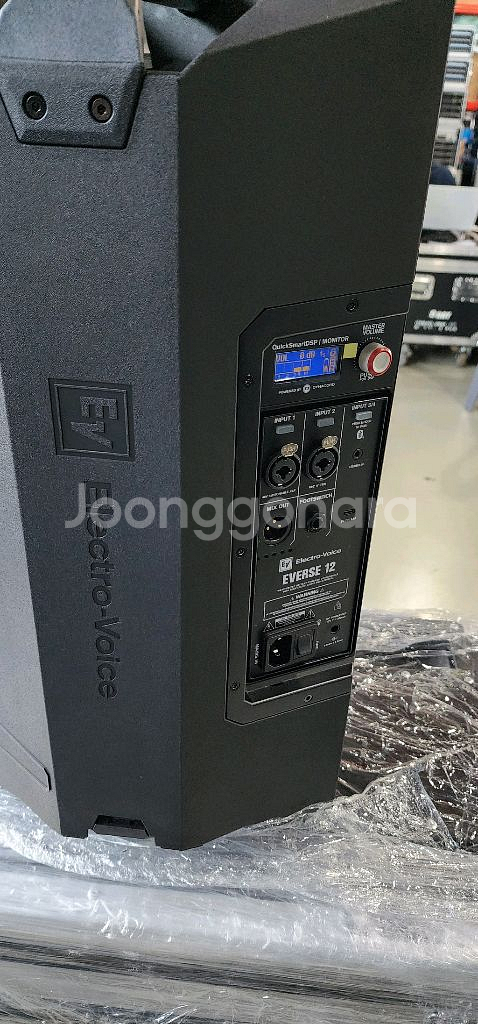 EV everse12 버스킹 끝판왕 (신품)--2