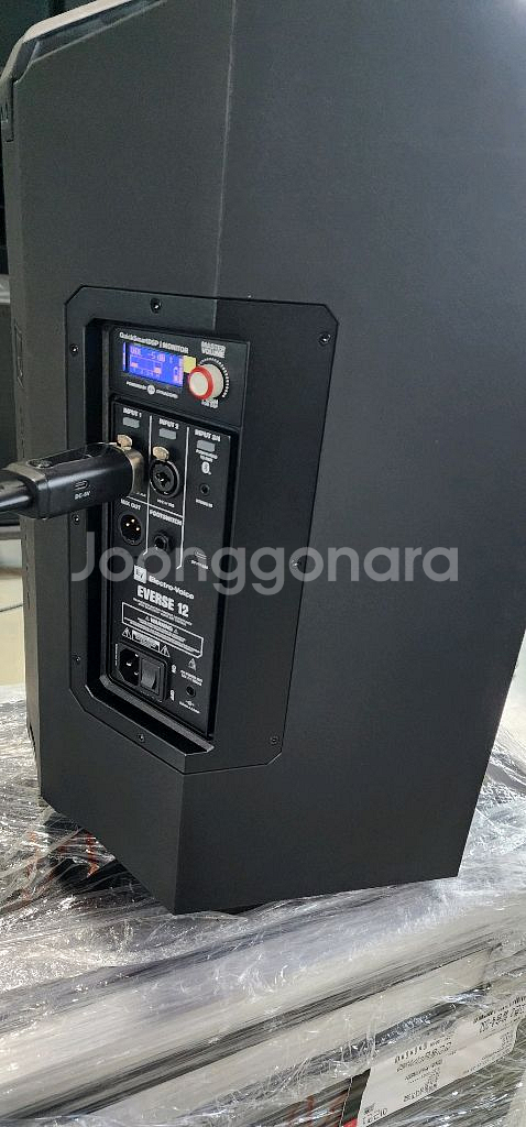EV everse12 버스킹 끝판왕 (신품)--1