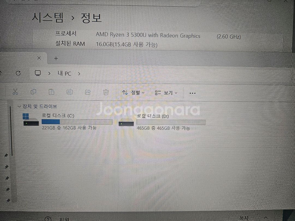 LG울트라북 노트북 15인치 라이젠3-5세대/램16/S--6