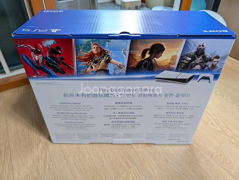 PS5 스탠다드(디스크) 에디션--1