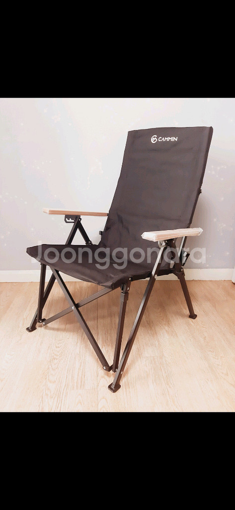 캠민 캠핑 릴렉스 의자--0