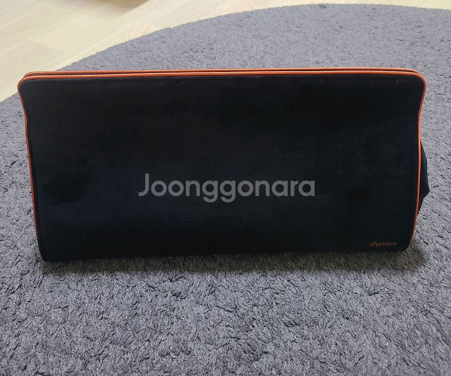다이슨 슈퍼소닉 에어랩 여행용 파우치 보관함 (정품 새--1