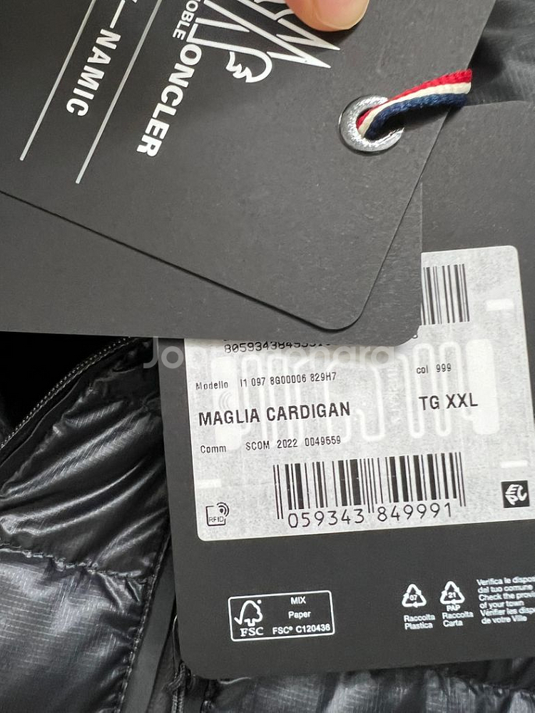 23fw 몽클레어 니트패딩 그레노블 2xl (새상품)--2