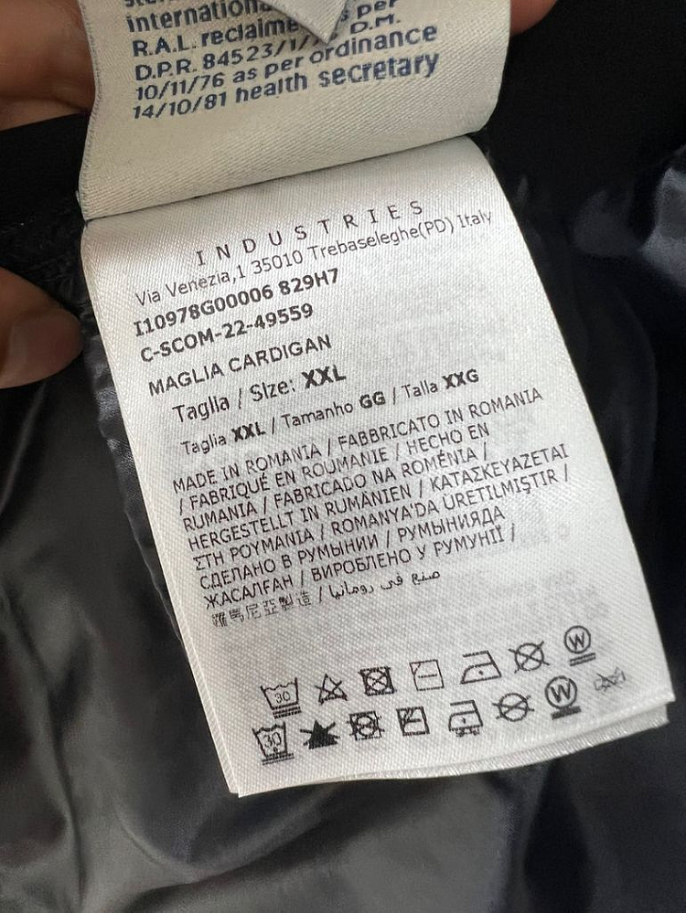 23fw 몽클레어 니트패딩 그레노블 2xl (새상품)--3