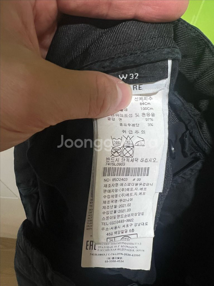 스톤아일랜드 블랙반바지 32-33--1