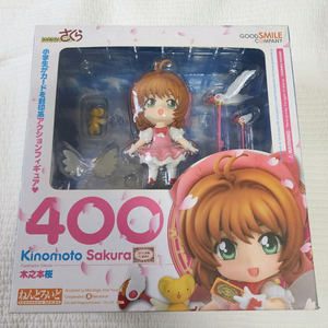 넨도로이드 400 카드캡터 사쿠라 키노모토 사쿠라