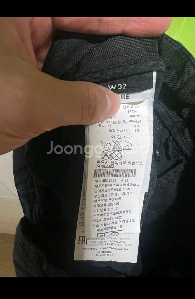 스톤아일랜드 블랙반바지 32-33--1