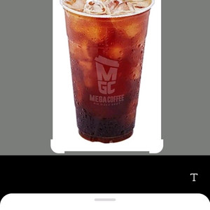 메가아이스아메리카노