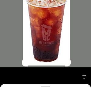 메가아이스아메리카노