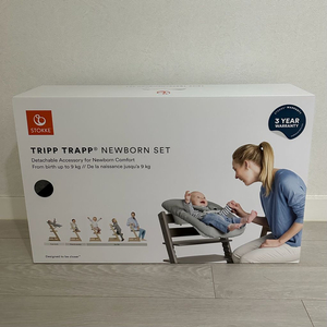 트립트랩 뉴본세트 새상품급