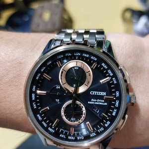 시티즌 전파수신 라디오컨트롤 로즈골드 8116