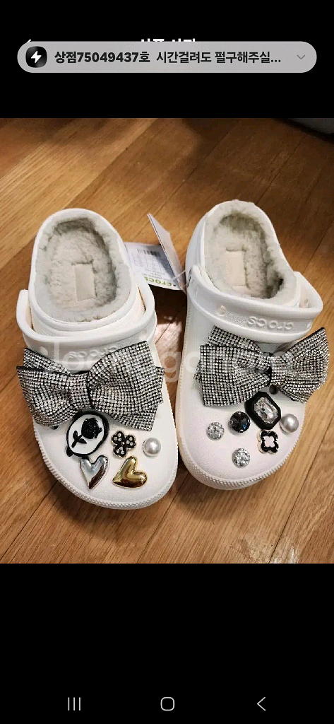 털크록스플랫폼 w6(230)--0