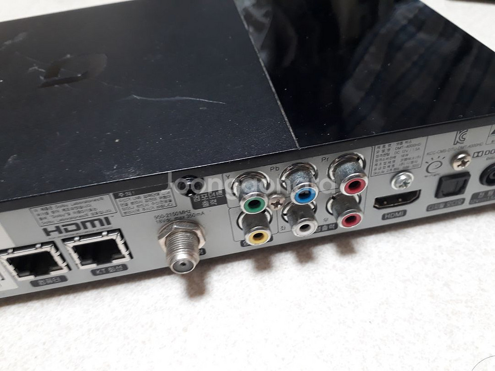 스카이라이프 셋톱박스+리모콘--0