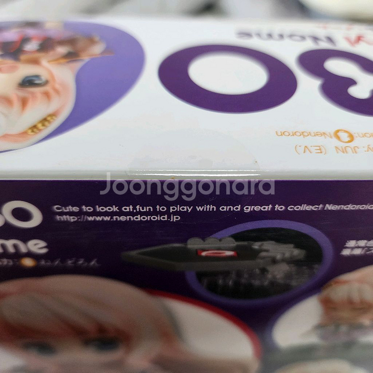 넨도로이드 330 마크로스 프론티어 쉐릴 놈 (미개봉)--2