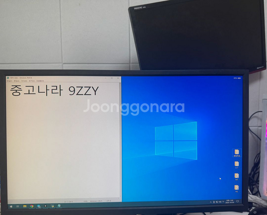 벤큐 xl2540k 팝니다--0