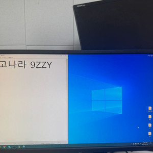 벤큐 xl2540k 팝니다