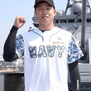 2016 롯데자이언츠 프로페셔널 밀리터리유니폼+모자