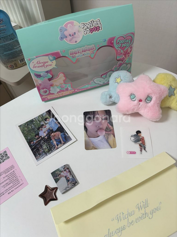 팝츄 리쿠 사쿠야 포카 엔시티 위시 포토카드--1