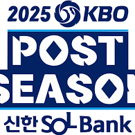 와일드카드 예매 해드 립니다 2차전