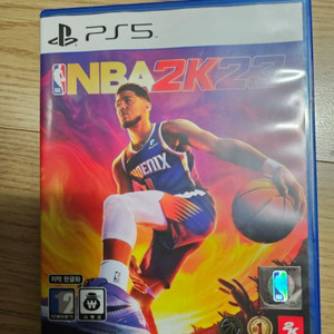 nba2k 23