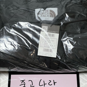 [XS]노스페이스 웨이브 LT 온 자켓 블랙