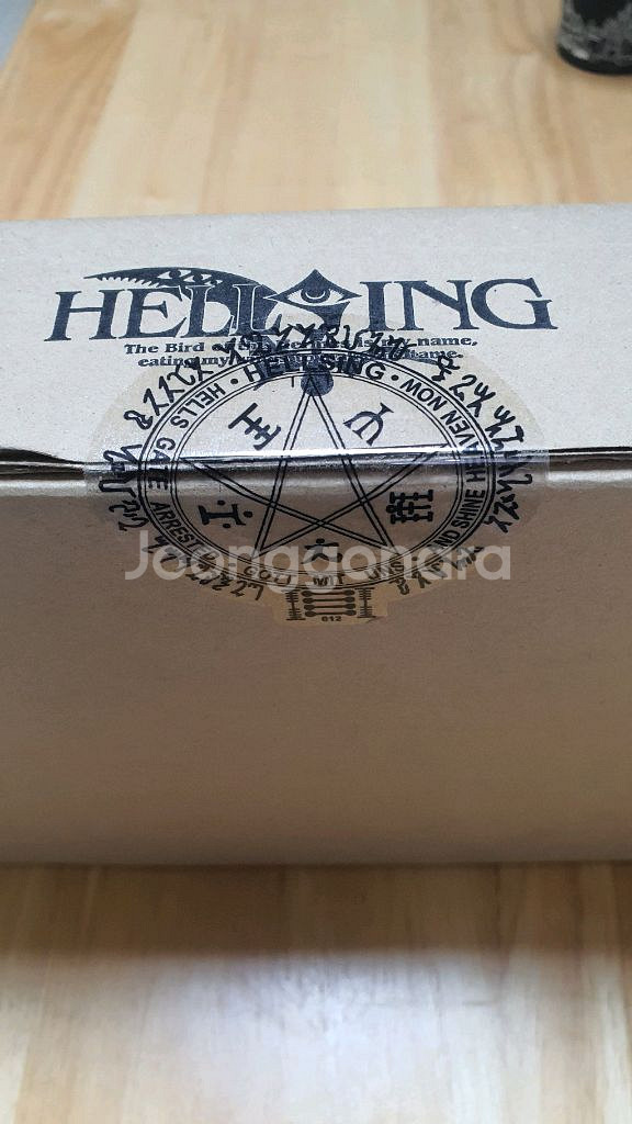 헬싱 블루레이 한정판--1