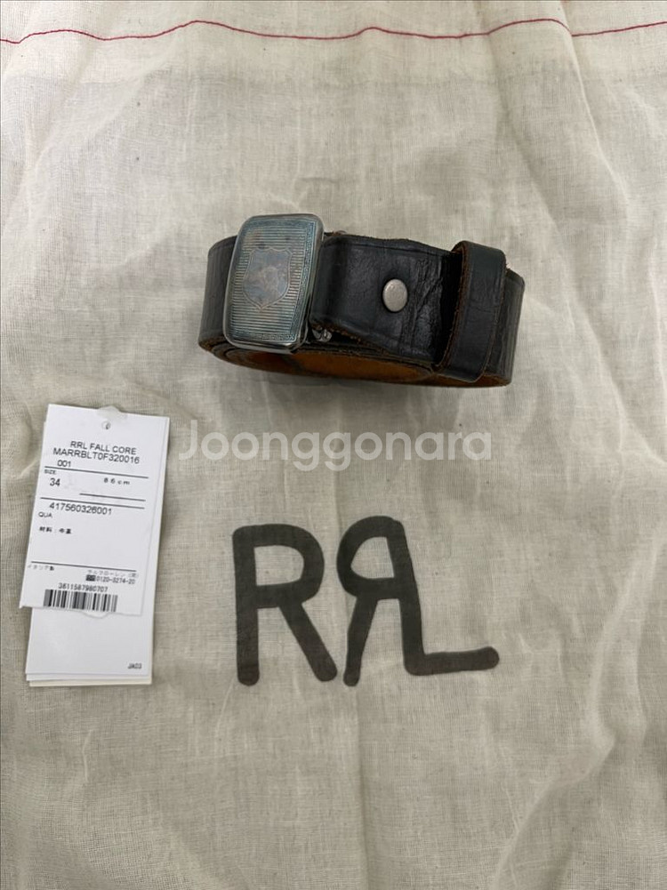 rrl 빈센스 벨트 블랙 34--0