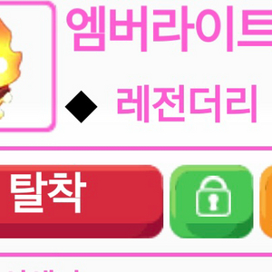 입양현거합니당