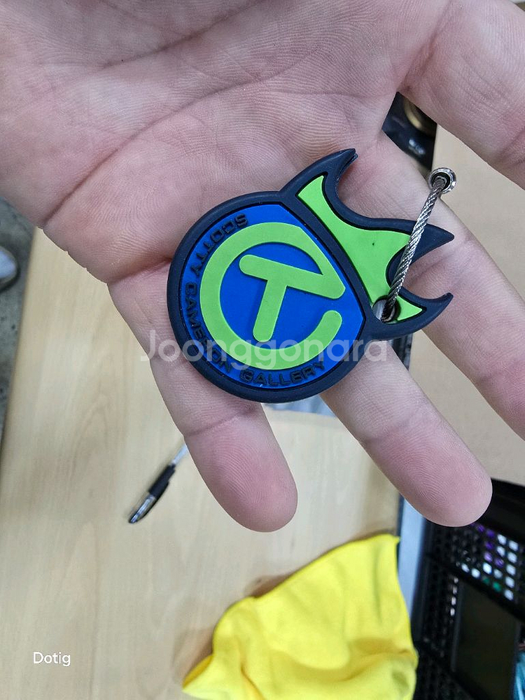 스카티카메룬 뮤지엄 서클티 키링--0