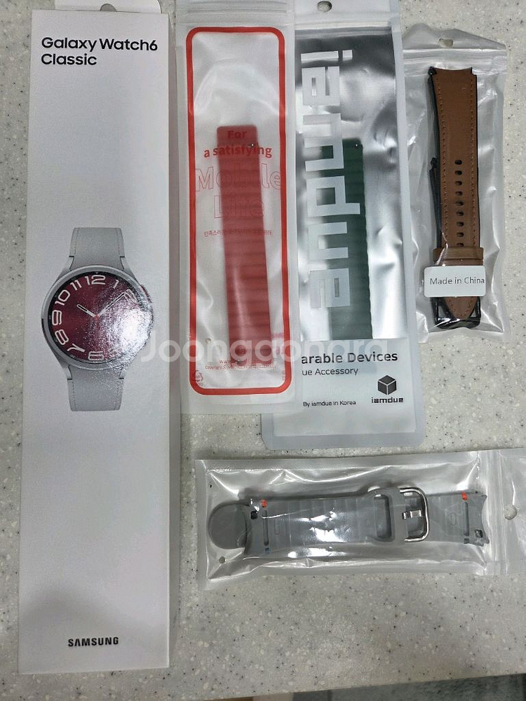 갤럭시워치6 클래식 43mm--3