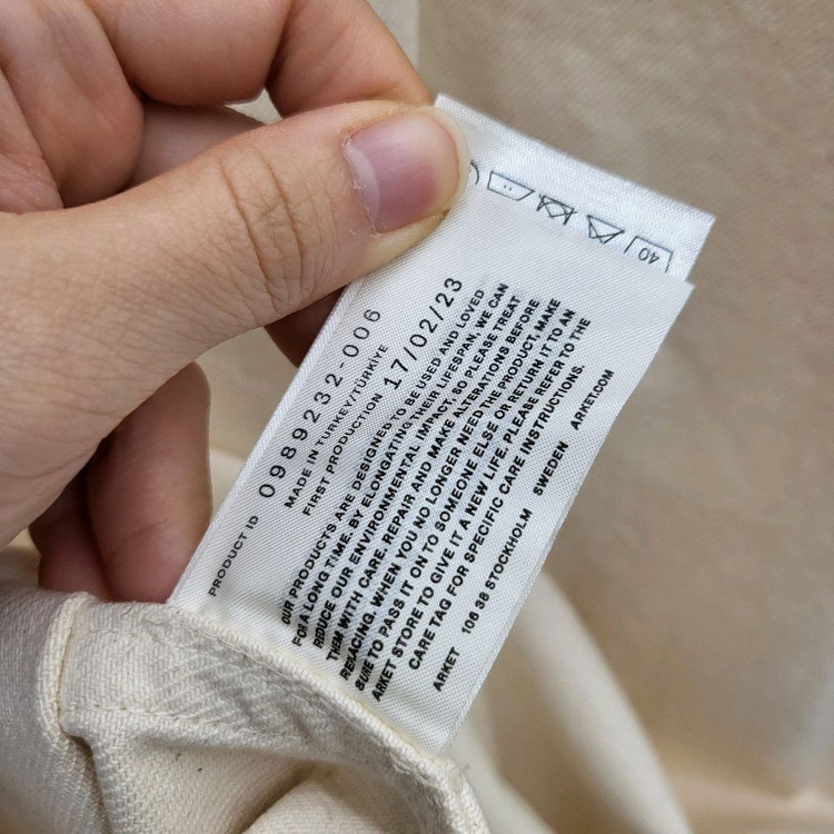 아르켓 릴렉시드 데님 셔츠 이미지