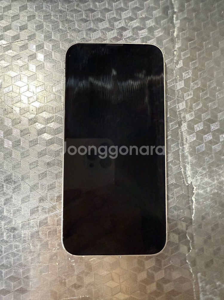 아이폰 14 256GB 화이트--1