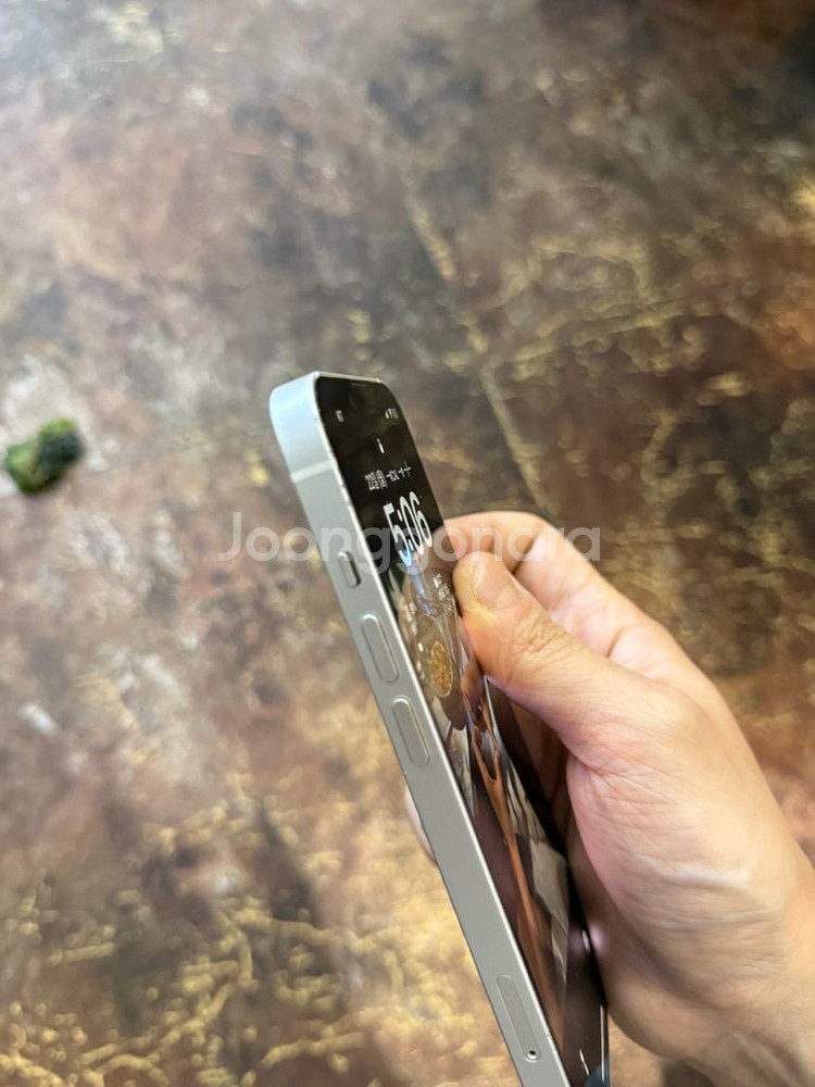 아이폰 14 256GB 화이트--5