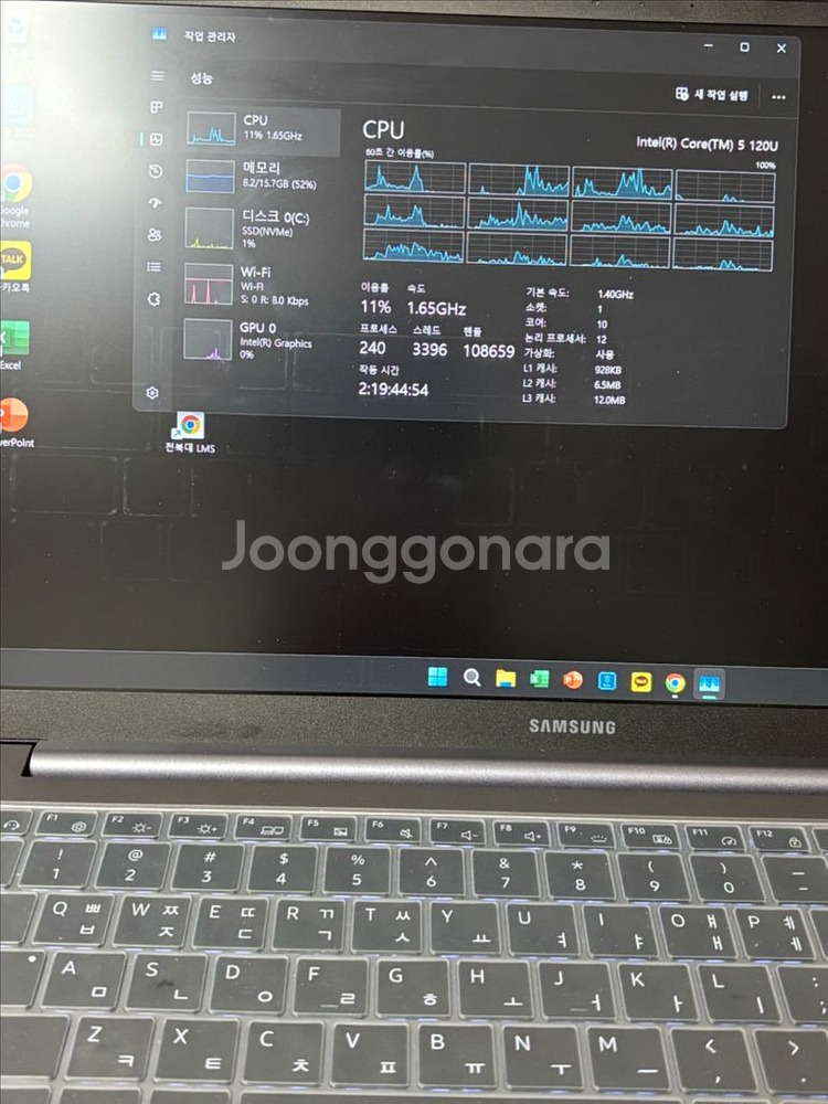 갤럭시북4 16/512 NT750XGQ-A51A--1