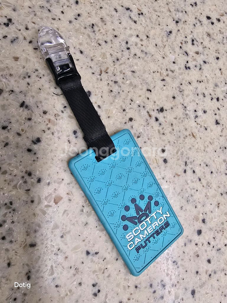 스카티카메룬 크라운 티파니민트 퍼터리쉬--1