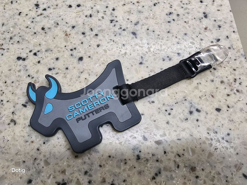 스카티카메룬 티파니독 퍼터리쉬--1