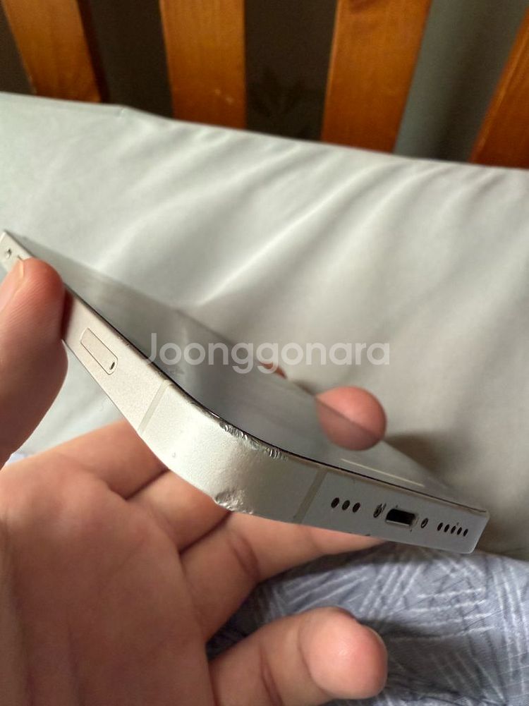 아이폰 14 256GB 화이트--9