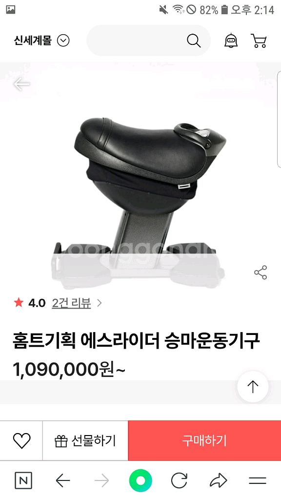 서울경기 ㅡ구해요 오토바이 스쿠터 바이크 ㅡ구해요--6