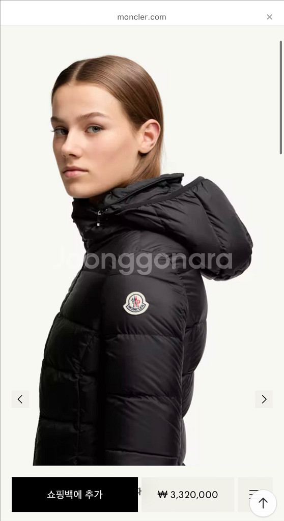 [4] 몽클레어 GIE 여성 패딩 블랙 (3회착용)--7