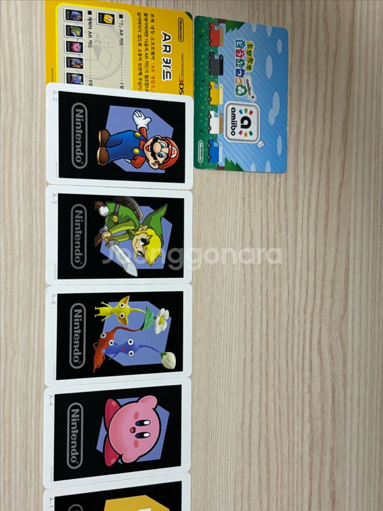닌텐도 2DS XL /동물의 숲 amiibo 플러스--5