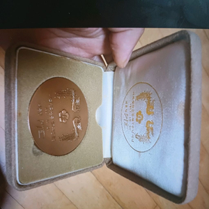 기념 메달