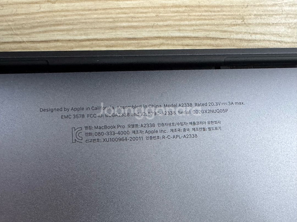맥북 프로 M1 13인치 16GB 1TB 2020--2