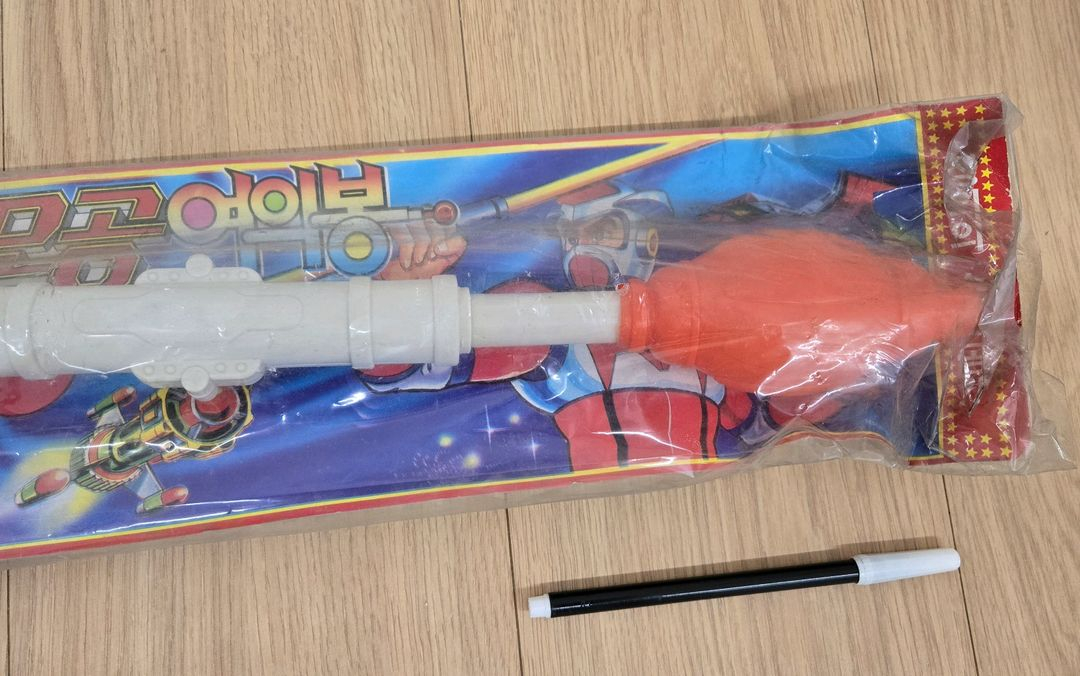 고전 빈티지장난감 손오공 여의봉--2