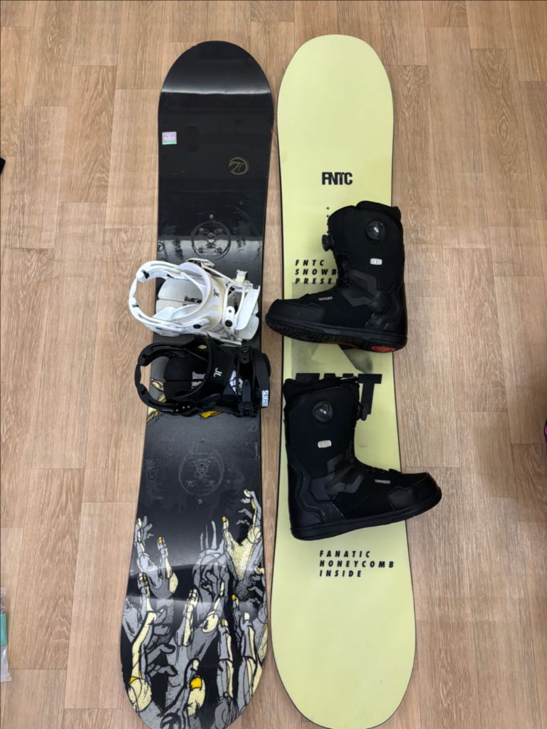 보드세트 이번주만 이 가격!